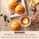 수지앤아티크 이미지