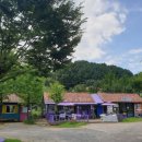 햇살아래캠핑장 이미지