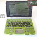 H6000 이미지