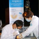 태안치과 네이버블로그
