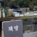 이문안호수공원 이미지