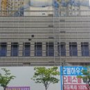 비케이(BK)산업 이미지