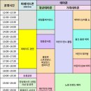 리아노원 이미지