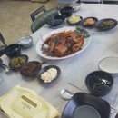 대포항생선찜본점 이미지