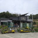감물면사무소 | 괴산맛집 김우연한정식 여행 중 방문후기