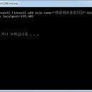 스크립트 이미지