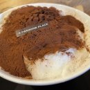 투썸플레이스 동해중앙점 이미지