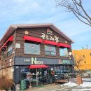 통일애견 이미지