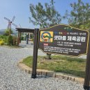 교산2리 경로당 이미지