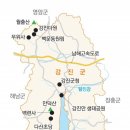 강진-18 이미지