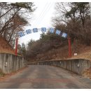 당진포3리 이미지