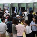 열린파크 이미지