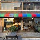 이태원실비 이미지