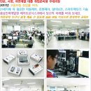 충남인력 이미지