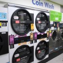 개나리세탁소 이미지