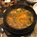 머거버거 이미지
