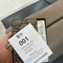 모아여성의원 이미지