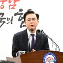 등지천 이미지