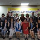 구연어린이집 이미지