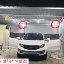 문막세차장 이미지