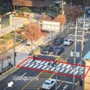 국악고교앞 사거리 앞 이미지