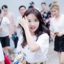 나연