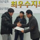라온합기도 이미지