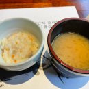 송정지구 | 군포시 참치 맛집 아튜나라참치어장, 도마교동에서 송정지구 참치 데이트 후기
