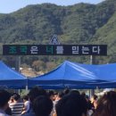 신병교육대 입구 네이버블로그