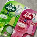 메디칼스탠다드 | 된 삿포로 쇼핑 리스트 솔직 후기 들어갑니다~ (메가 돈키호테, 스탠다드 프로덕트, 유니클로, GU)