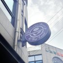 커피빈매봉역점 이미지