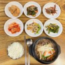 정가네밥풀 이미지