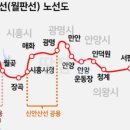 송도해모로월드뷰공인중개사사무소 이미지
