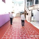구포3동-16 뉴시스