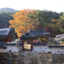 남한산성 이미지