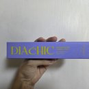 헤어쉬크 | 흰머리 새치커버 헤어틴트 추천 디아쉬끄 샴푸잉 커버 틴트 사용후기