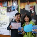 고운아이안경 이미지