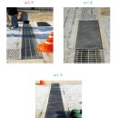 서울경수초등학교 이미지