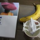 올라F&B
