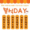 특수목적코딩학원 이미지
