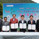 남동57 이미지