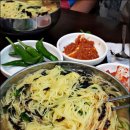 순이국수 이미지