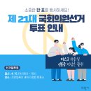 한사랑온누리약국 이미지