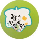 Dtime 대구은행 금융박물관 | 대구 아이랑 실내 가볼 만한 곳 iM 뱅크 금융 박물관