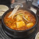 맛나한우가 이미지