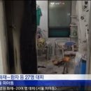 요양병원화장실 이미지