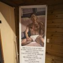 방배로19길 17 이미지