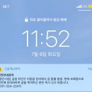 김광영농장 이미지