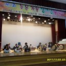 선단초등학교 이미지