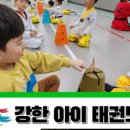 등논4길 이미지